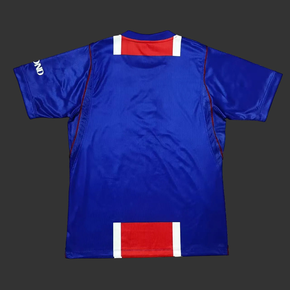 PSG Home Fans Version 26/27