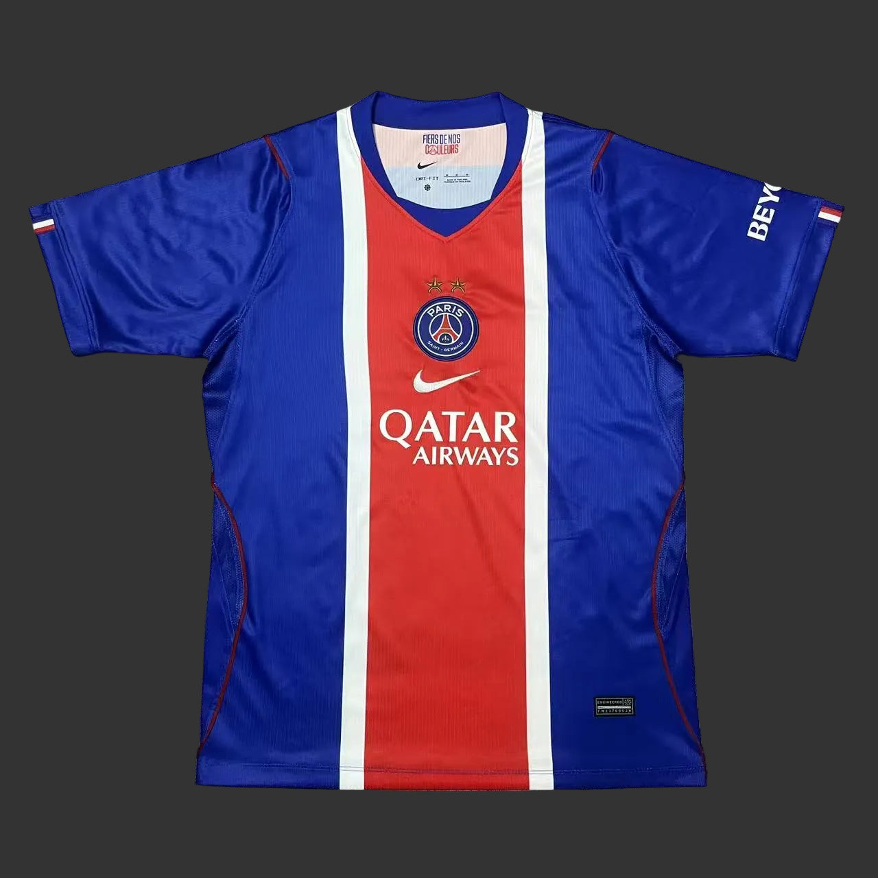 PSG Home Fans Version 26/27